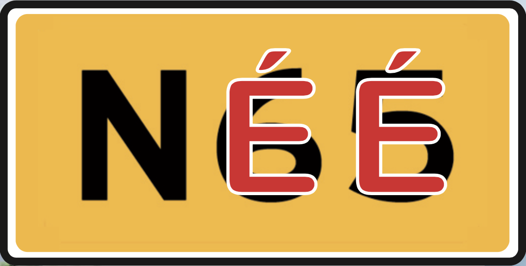 Logo N65 Nee